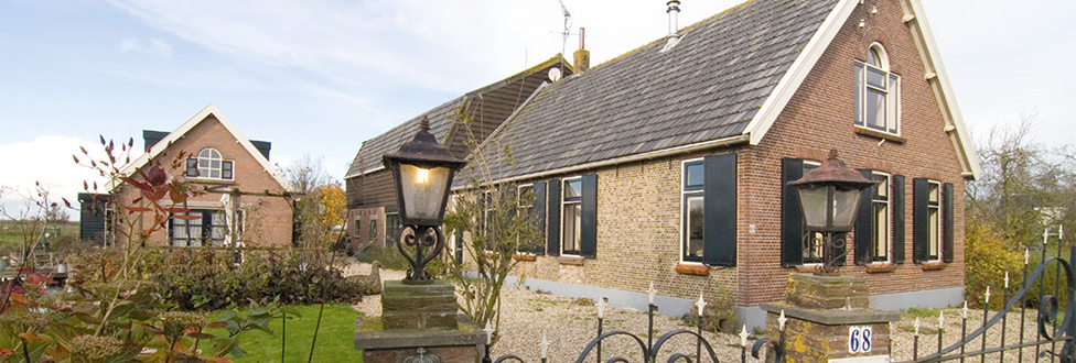 De PolderRuimte is een locatie voor bijeenkomsten in Berkenwoude, voor particulieren en bedrijven voor groepen tot 35 personen binnen en 50 personen in de buitenruimte